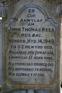 The grave of J T Rees